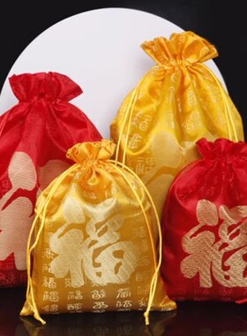 新年红色福袋大号礼品包装袋