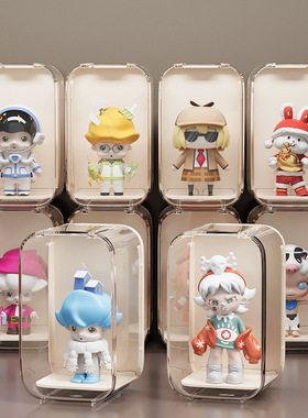 盲盒收纳展示泡泡玛特popmart 娃娃手办柜亚克力桌面防尘摆件盒子