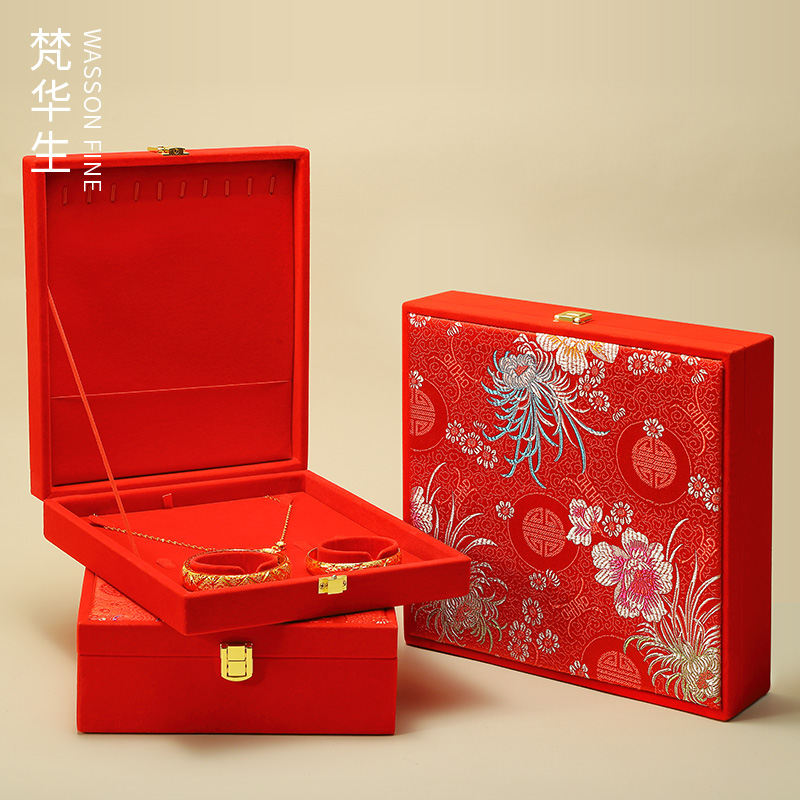 新款结婚三金首饰盒黄金龙凤手镯项链戒指套装盒订婚嫁妆礼品盒