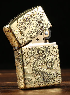 zippo纯铜盔甲版祥云龙