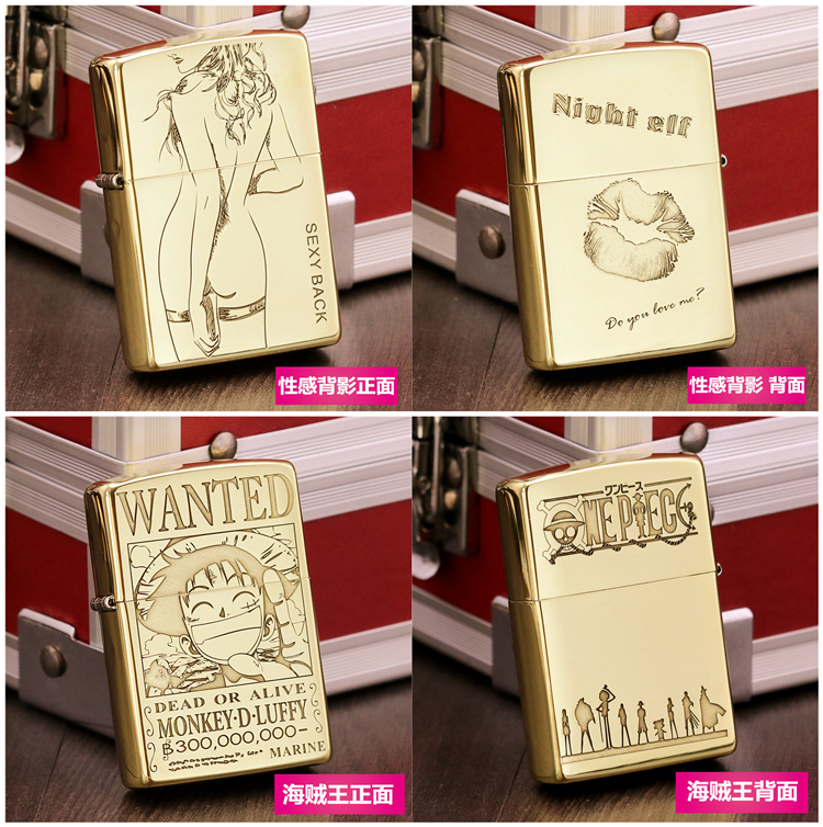 原装打火机通用型外壳 不含内胆 纯铜外壳 正版 火机壳子