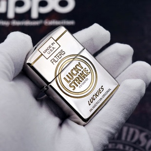 打火机zippo正版限量镀铬盔甲版 好彩LUCKY 正品zppo男士防风刻字