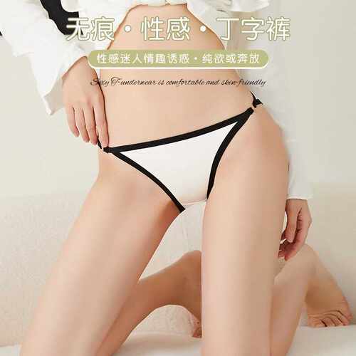 新款冰丝缎面高开叉性感内裤女复古少女低腰柔软光滑女士内裤三角