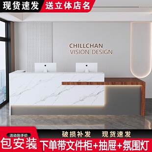 新中式收银台公司前台桌美容院接待台民宿培训机构酒店美发店吧台