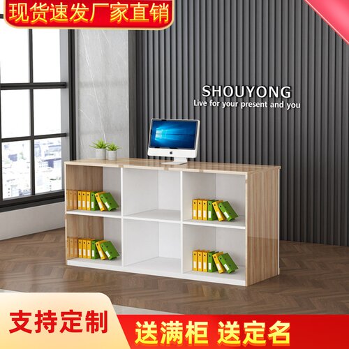烤漆板收银台储物格收纳多可定制