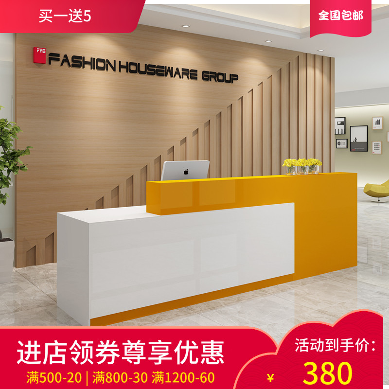 公司前台接待台吧台收银台办公桌烤漆转角美容院服装店奶茶店柜台在类目 商业/办公家具, 超市家具, 收银台中 - 来自Buy2taobao.com提供专业的淘宝代购服务