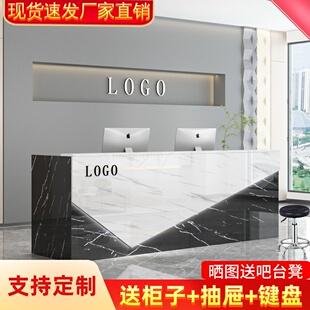 北欧烤漆收银台简约公司前台灯带接待台艺术商用转角定制吧台桌