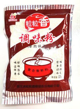 粒粒香调味粉烧烤味王牛肉羊肉猪肉鸡肉海鲜味王烧烤调料1袋包邮
