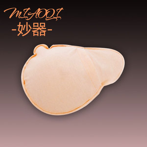 术后硅胶义乳专用纯棉双层保护套