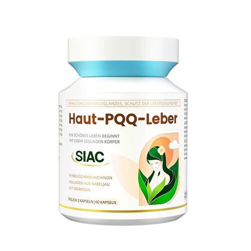 SIAC瑞士醒肤亚精胺细胞自噬PQQ线粒体细胞营养素胶囊抖音同款