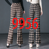 9956针织喇叭裤 5XL