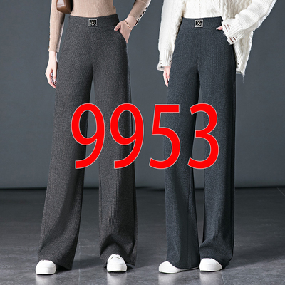 9953毛呢阔腿裤M-5XL