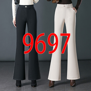 9697毛呢喇叭裤 5XL