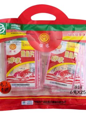 包邮 舟山海鲜特产明珠熟鱼片6gX25包鱼片王烤鱼片干即食零食包装