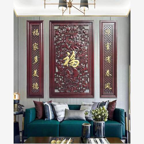 东阳木雕农村中堂挂画中
