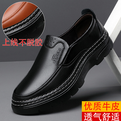 上线男鞋大头鞋英伦2022