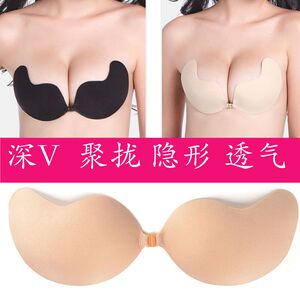 胸贴新娘婚纱照布面款超薄款无痕