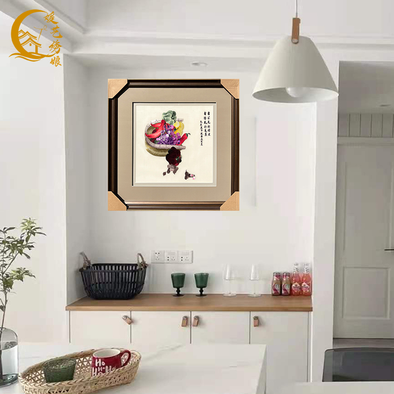 媛艺绣娘纯手工4丝苏绣蔬果葡萄成品挂画刺绣客厅餐厅中式装饰画