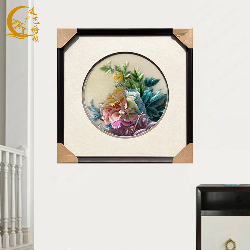 媛艺绣娘纯手工4丝苏绣牡丹花卉成品挂画刺绣客厅餐厅中式装饰画图片