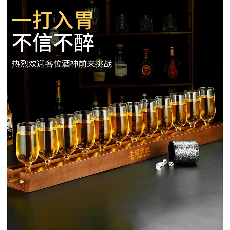 精酿啤酒托盘网红清吧啤酒杯架小酒馆扎啤试饮品尝创意加厚托架