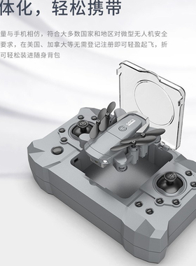 KY905迷你遥控飞机 Mini四轴飞行器4k直升机儿童Drone飞行器玩具