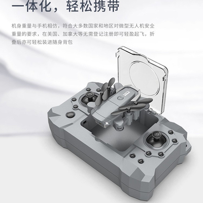KY905迷你遥控飞机 Mini四轴飞行器4k直升机儿童Drone飞行器玩具