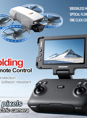 M6S Drone Foldable Screen Control Brushless RC Aircraft Toy