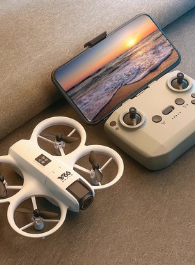 V66 Aerial Photography Drone Crash Resistant Aircraft Plane