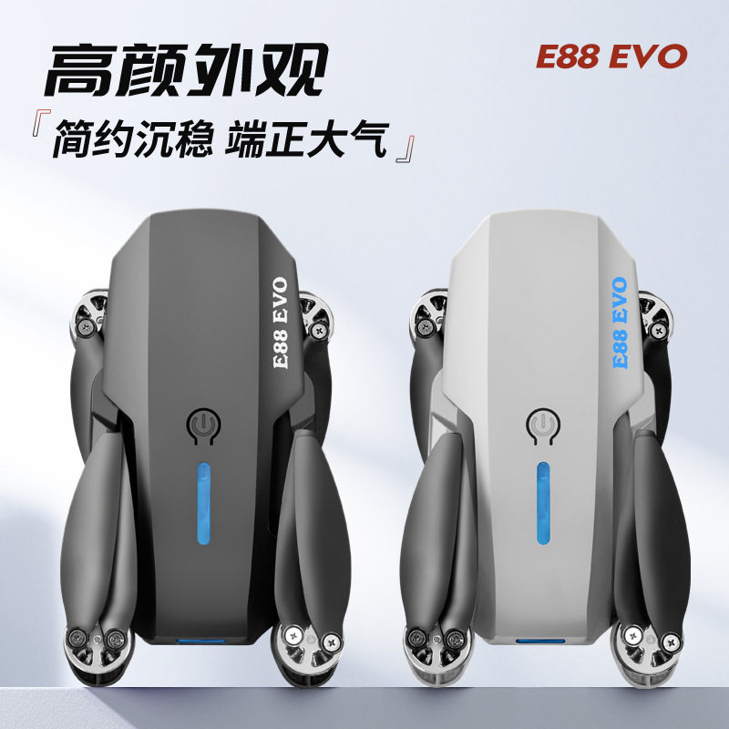 E88EVO UAV 듀얼 카메라 항공 사진 쿼드콥터 브러시리스 모터 광학 흐름 포지셔닝 호버링 원격 제어 항공기