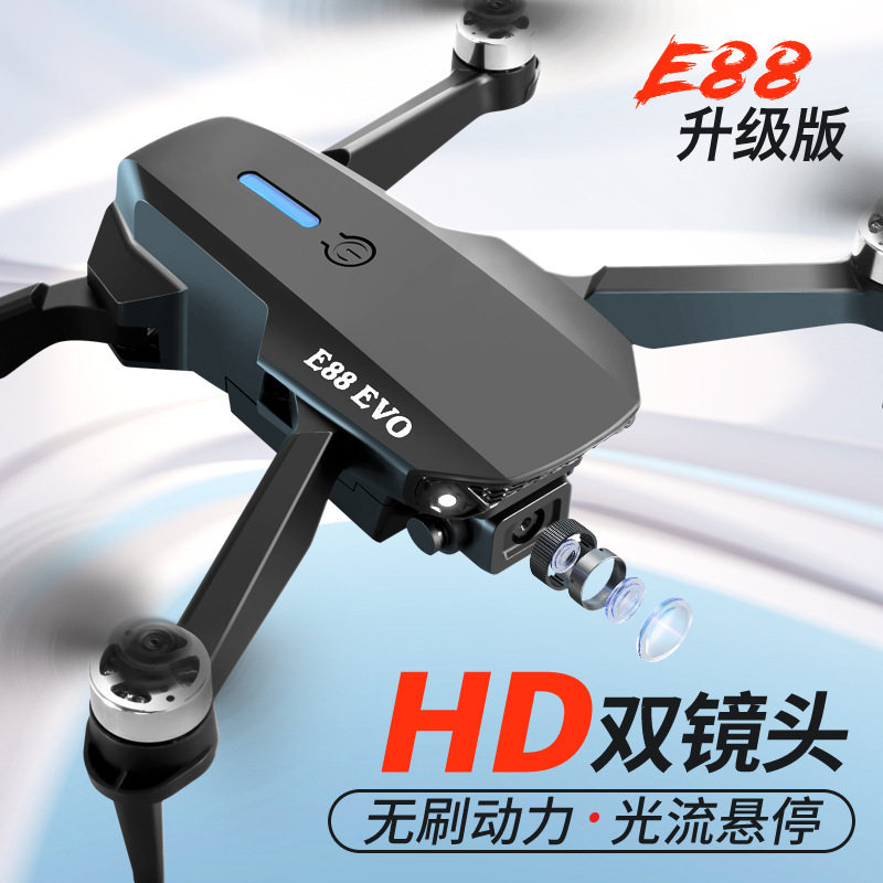 E88EVO UAV 듀얼 카메라 항공 사진 쿼드콥터 브러시리스 모터 광학 흐름 포지셔닝 호버링 원격 제어 항공기