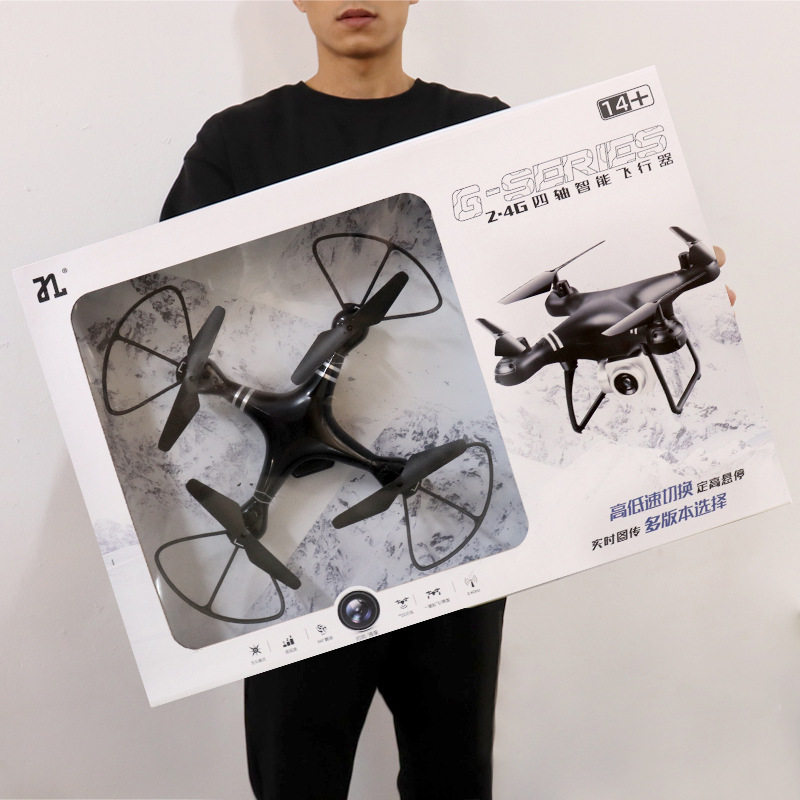 四轴飞行器礼盒装无人机