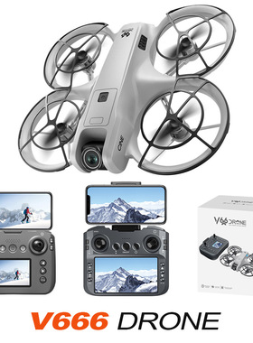 V666 With Screen Aerial Drone Fully Protected Aircraft