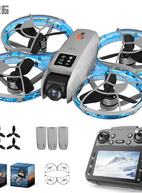 CZ26屏控无刷无人机遥控飞机玩具航拍飞行器 Quadcopter Drone