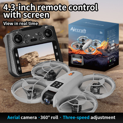 CZ26 Brushless Drone Aerial Screen Remote Control Airplane