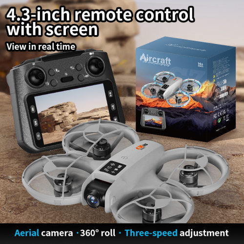 CZ26 Brushless Drone Aerial Screen Remote Control Airplane