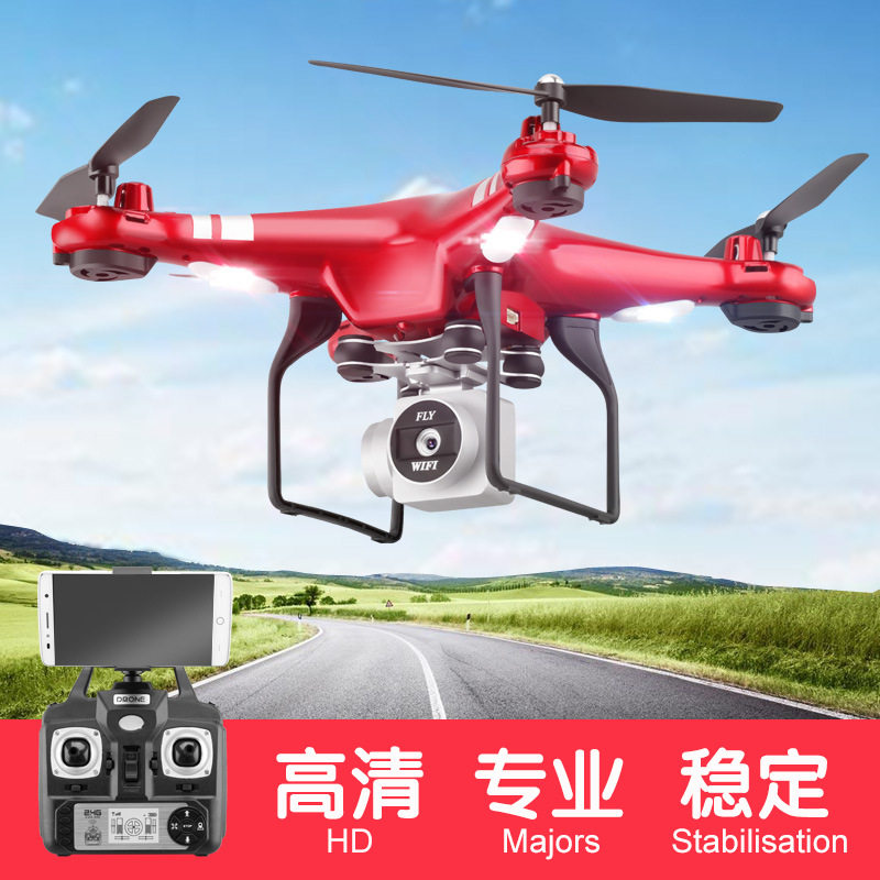 X52 4축 UAV 항공 사진 항공기 4K 원격 제어 전자 제어 항공기 모델 항공기 장난감 카메라 드론