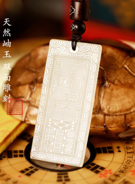 元始青天｜文昌上岸定制