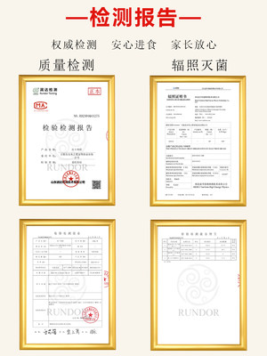 鸡脖子冻干狗狗猫咪零食宠物冻干零食磨牙洁齿改善牙结石