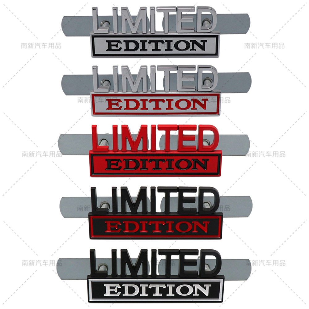 适用于limited edition中网标 limitededition改装标牌