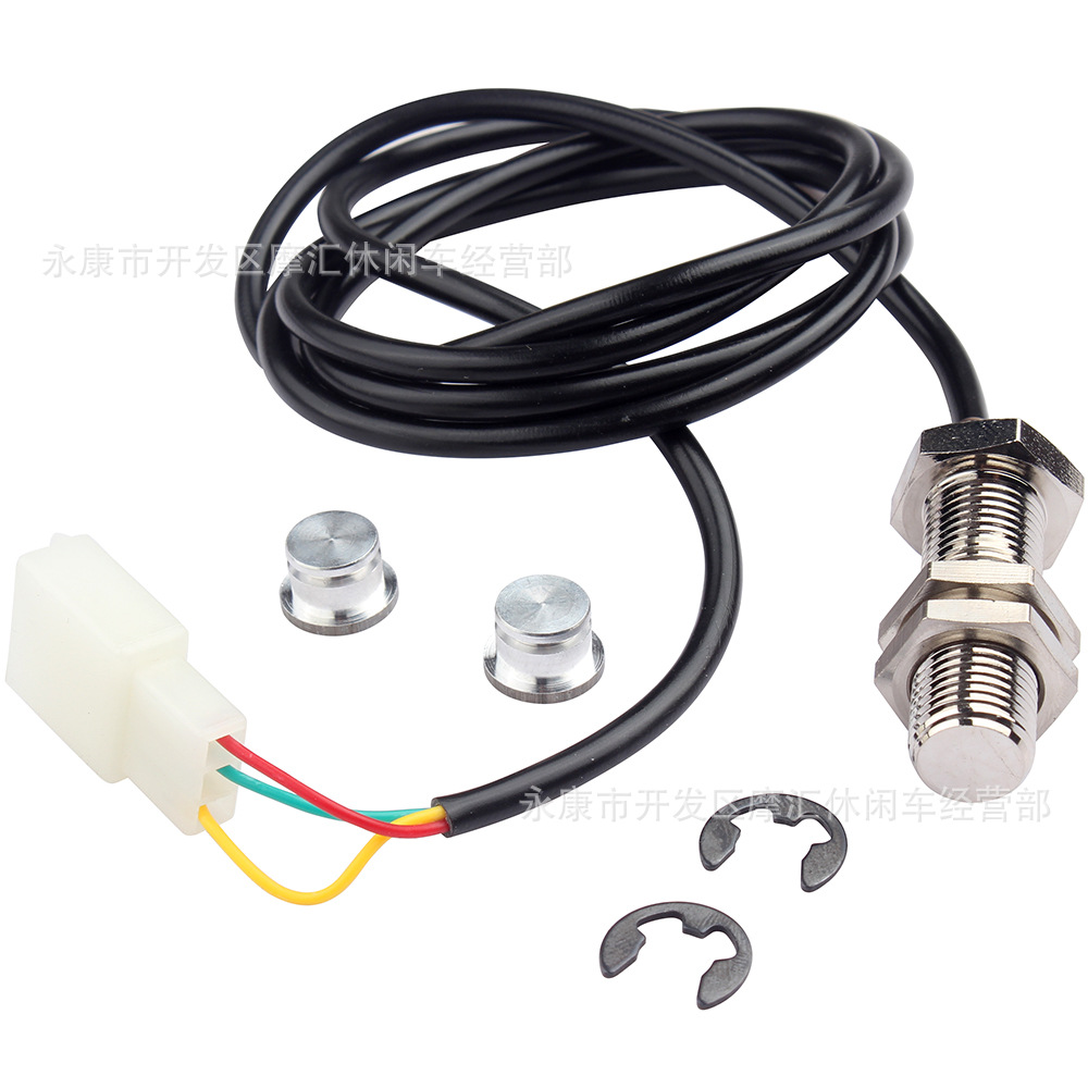 越野摩托ATV四轮沙滩车电缆线磁铁数字里程车速表转速表传感器线