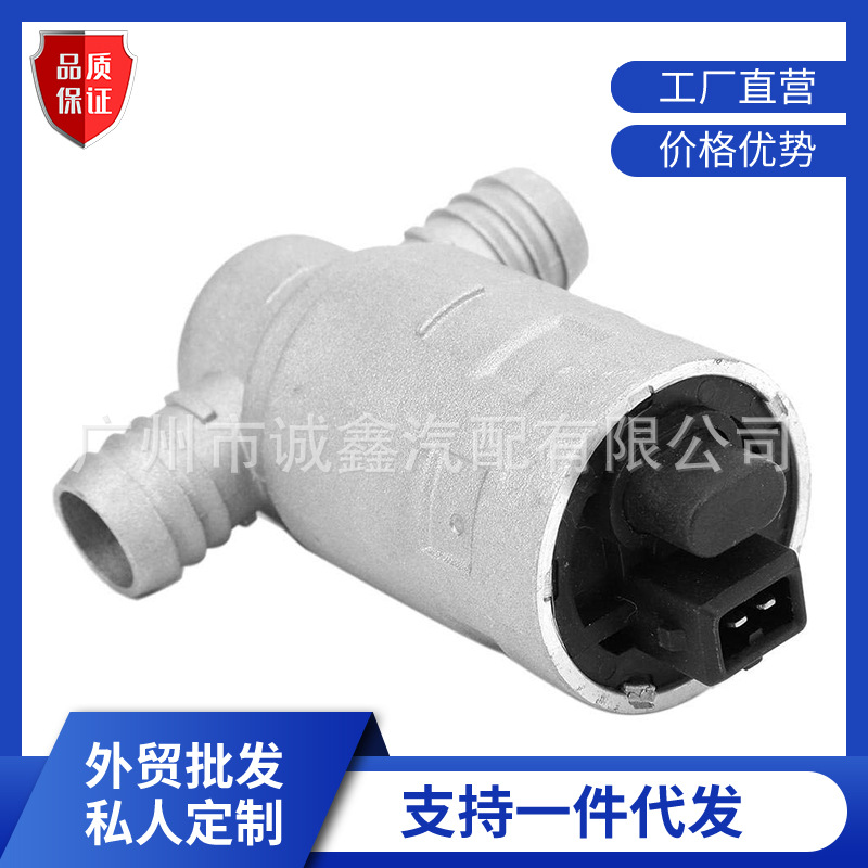 怠速控制阀13411433627 13411247197 13411709932适用于B M .