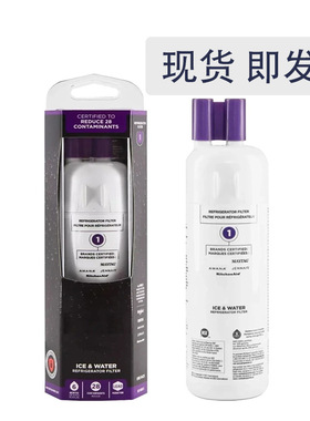 冰箱滤芯活性炭棒除异味家用EDR1RXD1水过滤净水器一件