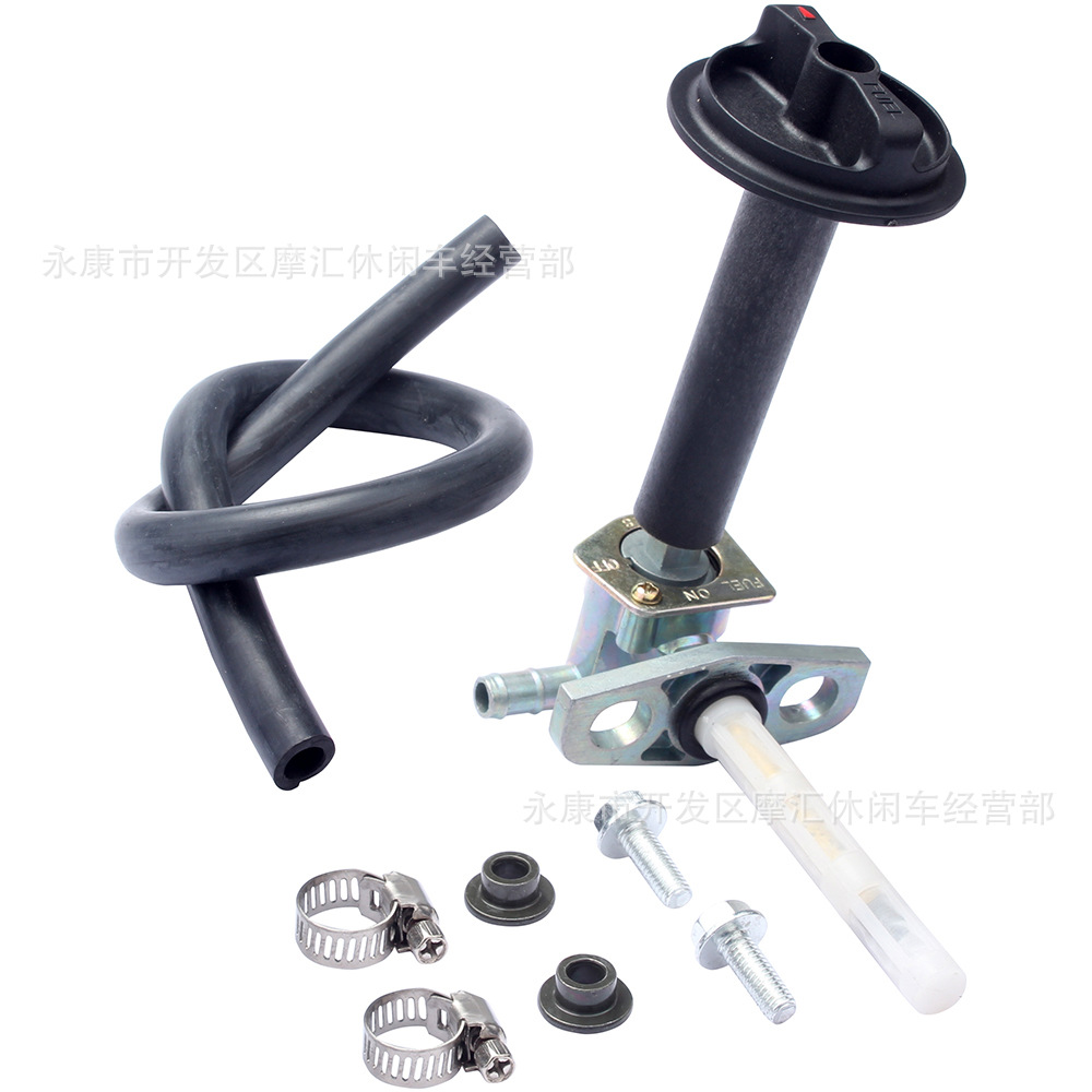 适用Honda Rancher FourTrax TRX250 350 400 500油箱开关阀门