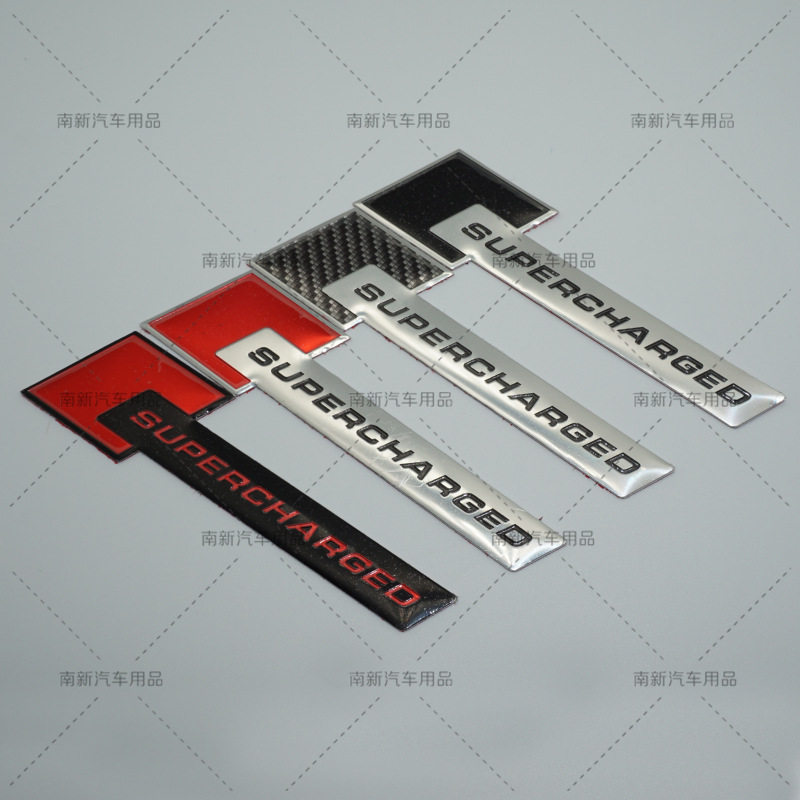 改装supercharged机械增压标适用于大众奥迪路虎拉丝铝贴 改装标