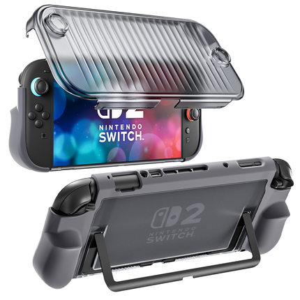 新款可用底座switch2游戏机上下盖保护壳 switch2防摔NS2保护套
