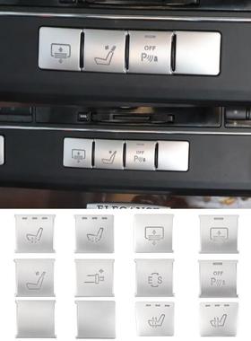 奔驰W204 C180 W212 E260 GLK300内饰改装W207中控功能按键装饰贴