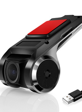 Adas DVR 安卓导航仪DVR HD 1080p USB行车记录仪Wifi手机互联