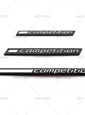 适用于宝马X1MX3MX4MX5MX6M改装competition雷霆版车标M1M3M5M4M6