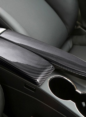 适用奔驰老款W204C200 W212E260 GLK300中控扶手箱保护盖板装饰贴