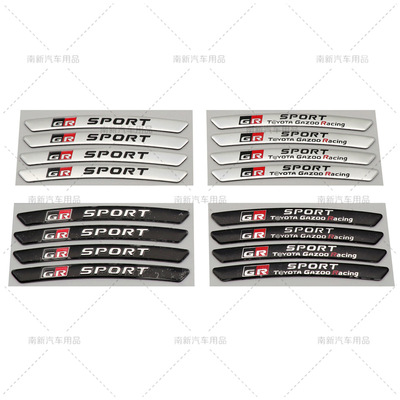 GR轮毂装饰标改装车标轮毂标钢圈标铝车贴 GRSPORT轮眉贴